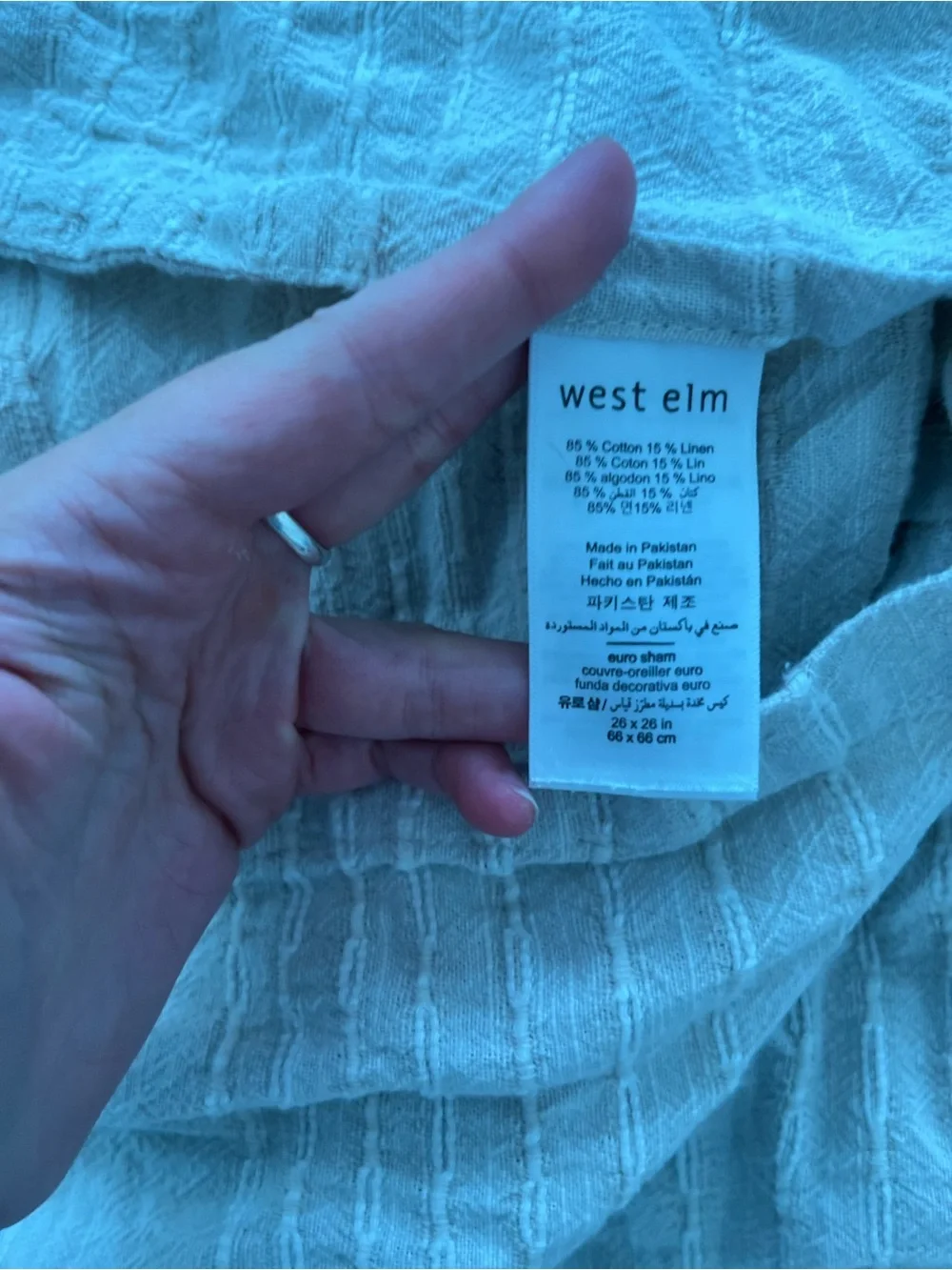 West Elm Duvet Cover, King/California King